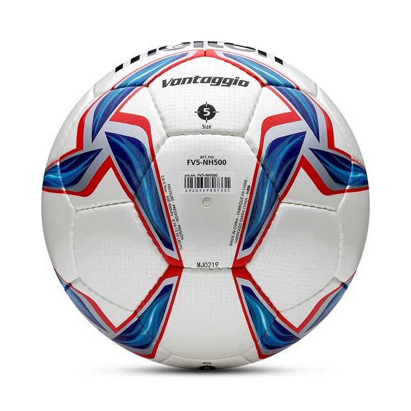 足球正品5号成人学生手缝耐磨比赛训练专用