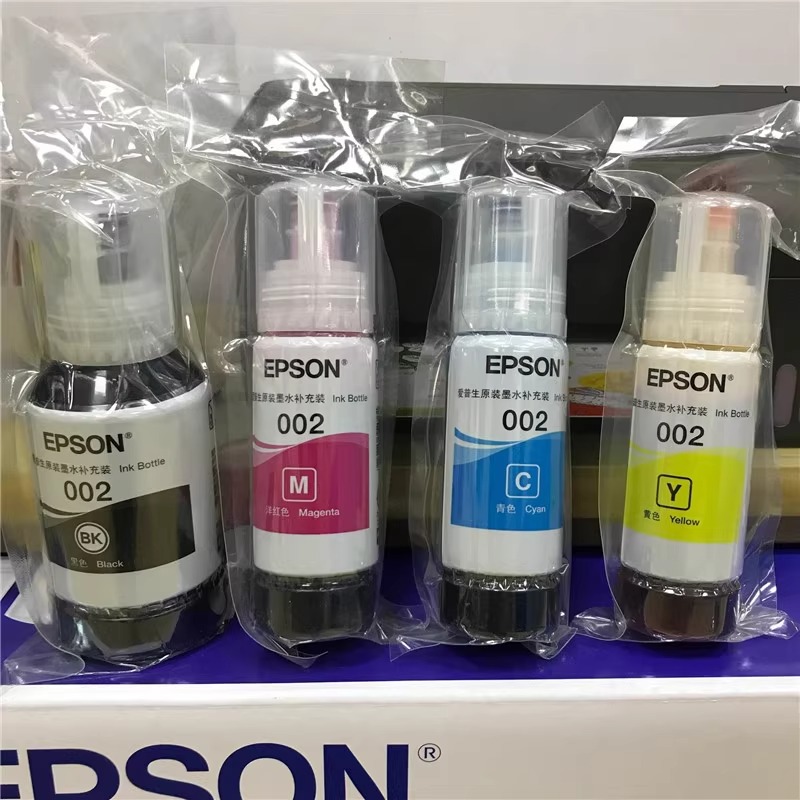 004爱普生002原装墨水